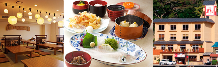 萬坊海岸通り店