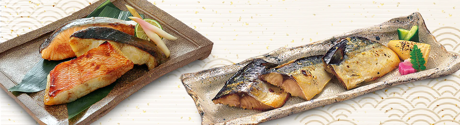 魚の粕漬と西京漬の違いと共通点