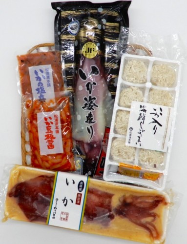 いか三昧セット《数量限定》　