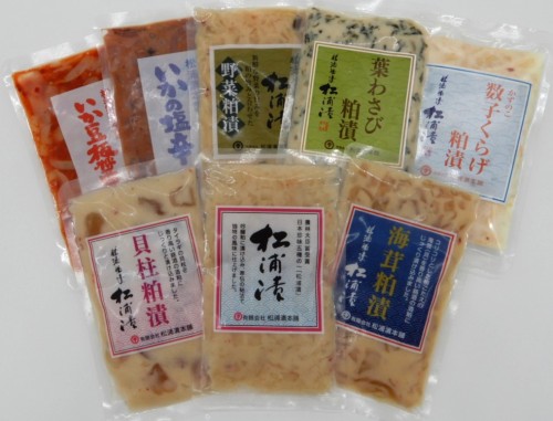とくとくパック