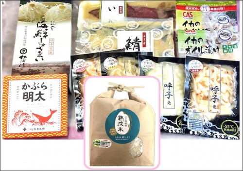 福袋　《冷凍》佐賀県産「夢しずく」熟成米付、送料込、クーポン付