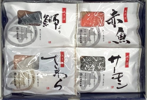 西京漬詰合せ　「HＫ－４」　