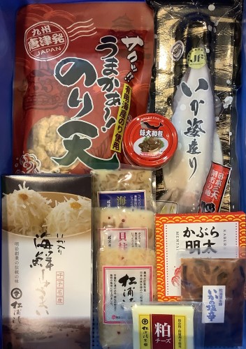 春らんまんセット